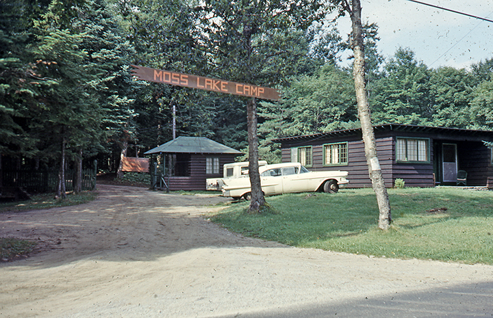 Moss Lake Camp Main Gate, Gate House,  Road Camp