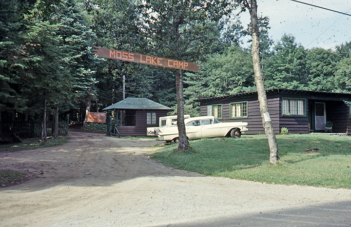 Moss Lake Camp Main gate, Gate House,  Road Camp